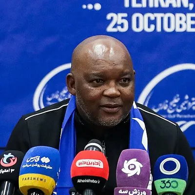 Pitso Mosimane